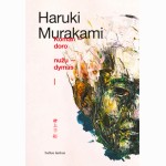 Komandoro nužudymas I