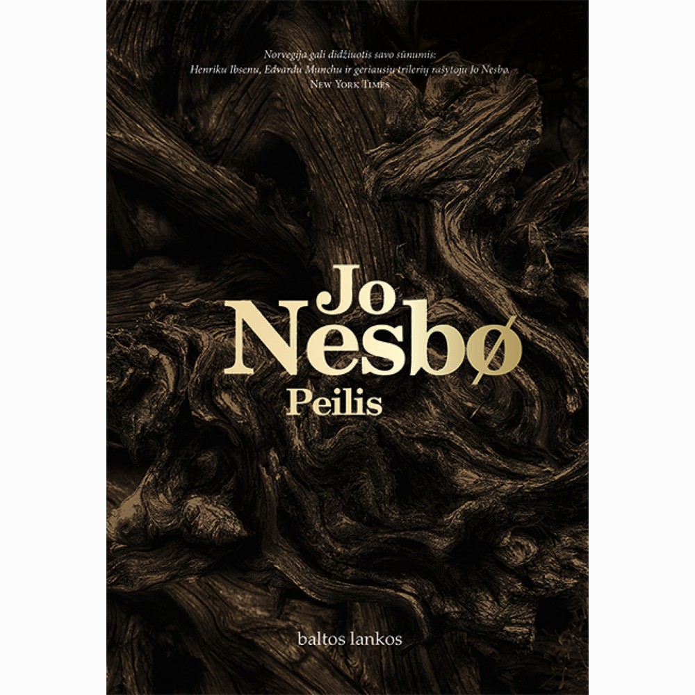 Peilis. Detektyvas Haris Hūlė. 12 knyga