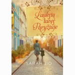 Lauksiu tavęs Paryžiuje