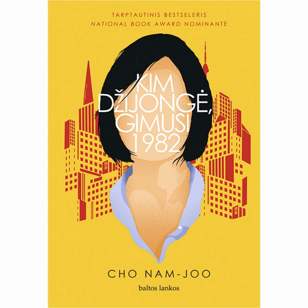 Kim Džijongė, gimusi 1982