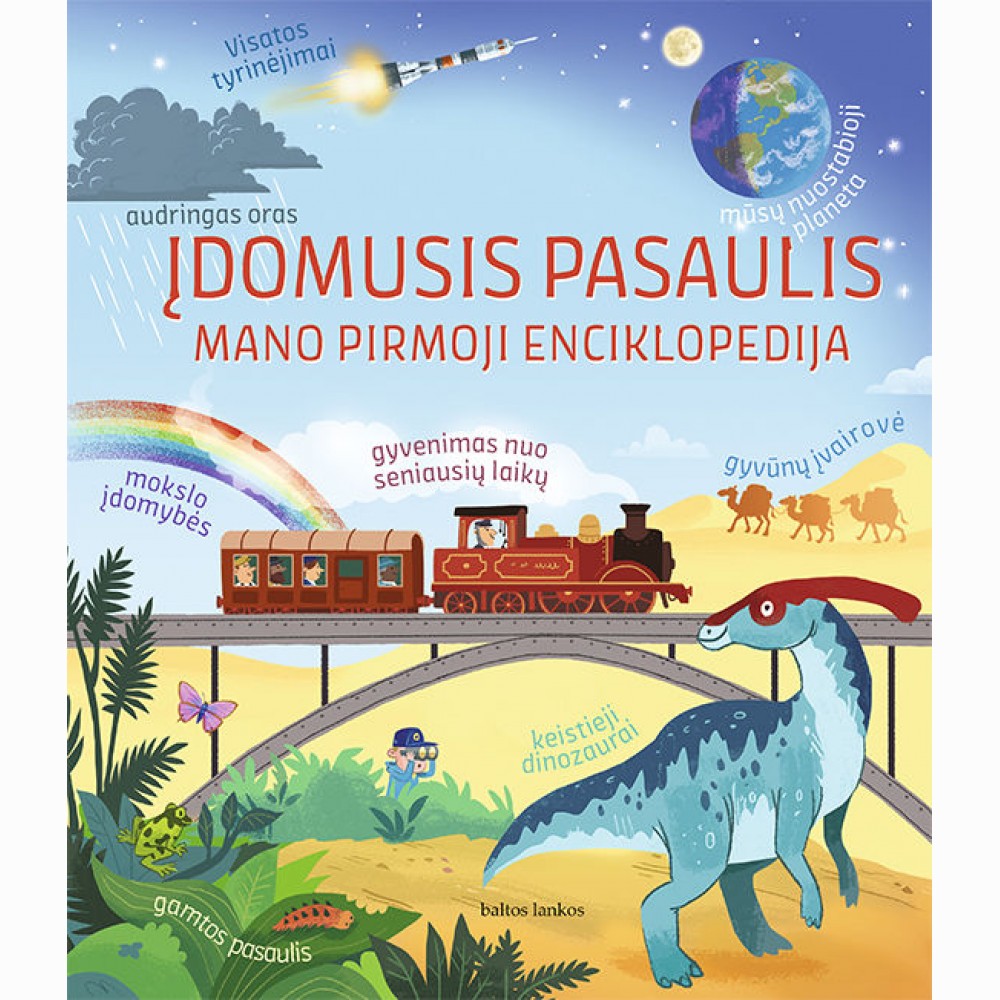Įdomusis pasaulis. Mano pirmoji enciklopedija