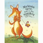 Mylėsiu tave, kad ir kas nutiktų