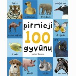 Pirmieji 100 gyvūnų