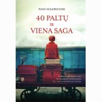 40 paltų ir viena saga
