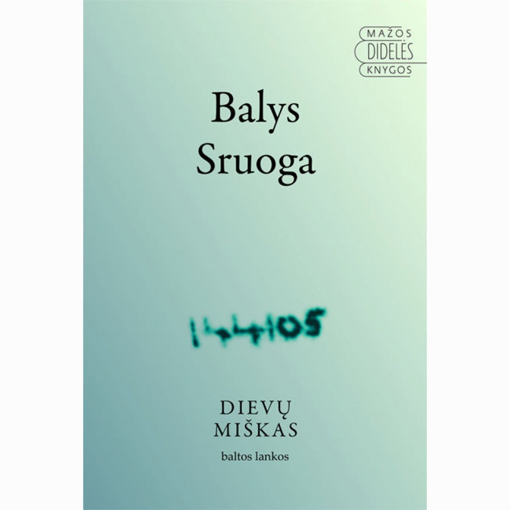 Dievų miškas (naujas leidimas)