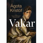 Vakar