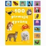 100 pirmųjų gyvūnų