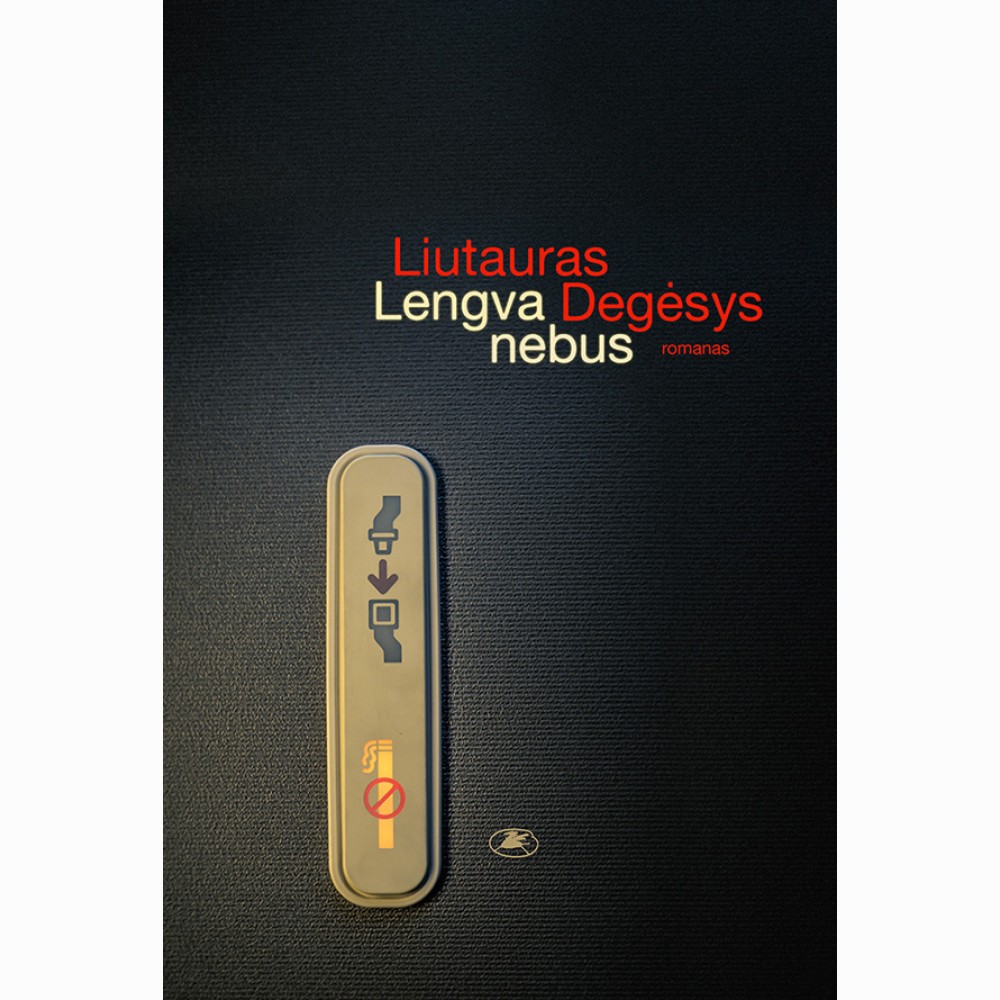 Lengva nebus