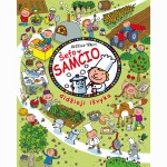 Šefo Samčio didžioji išvyka