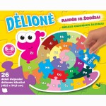 Dėlionė SRAIGĖ. Raidės ir žodžiai 5-6 metų vaikams