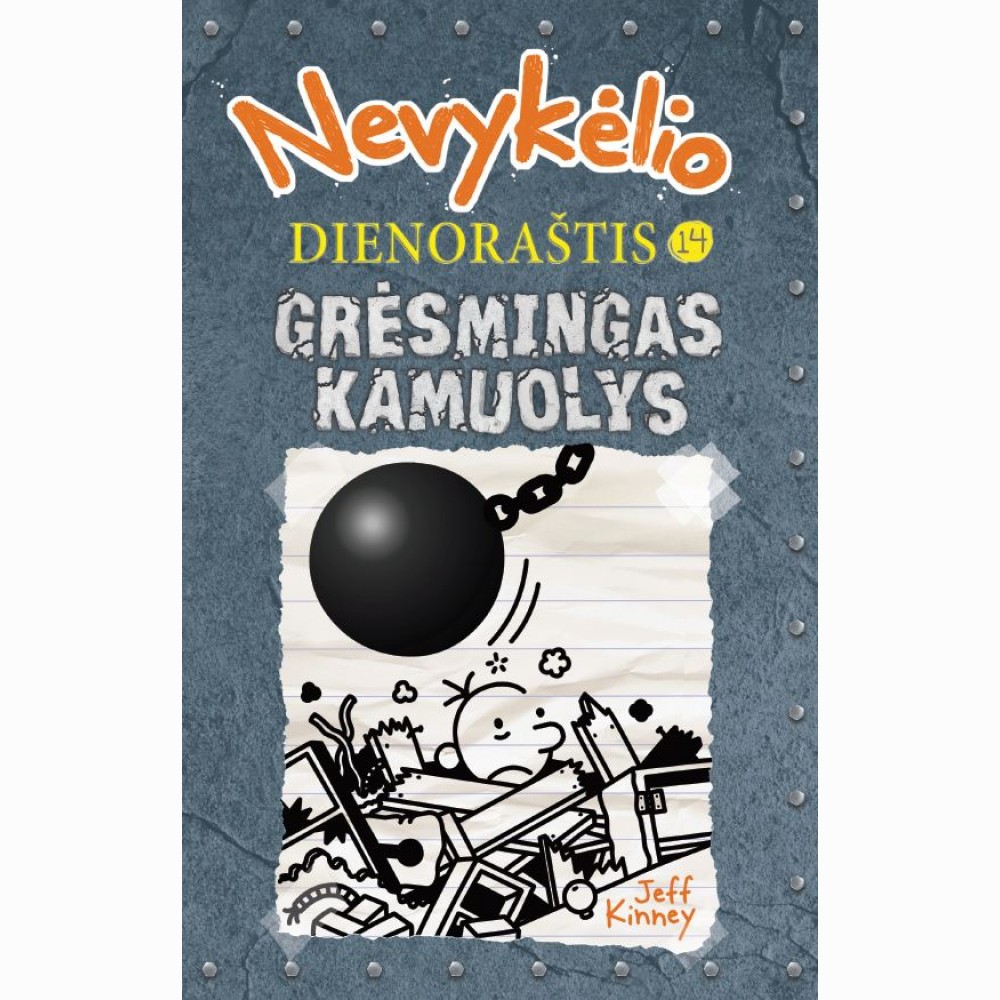 Nevykėlio dienoraštis 14. Grėsmingas kamuolys