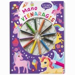 Mano vienaragis. 3-4 metų vaikams. Su 12 pieštukų