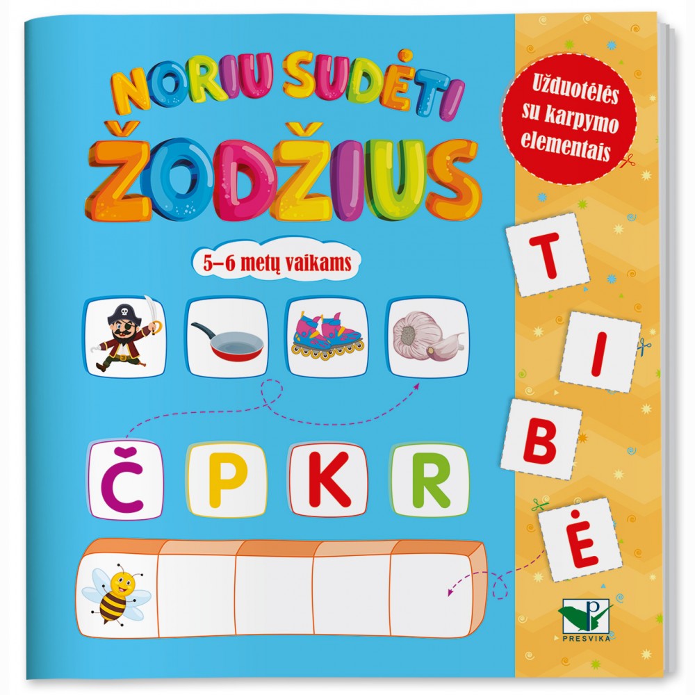 Noriu sudėti žodžius. 5-6 metų vaikams. Užduotėlės su karpymo elementais