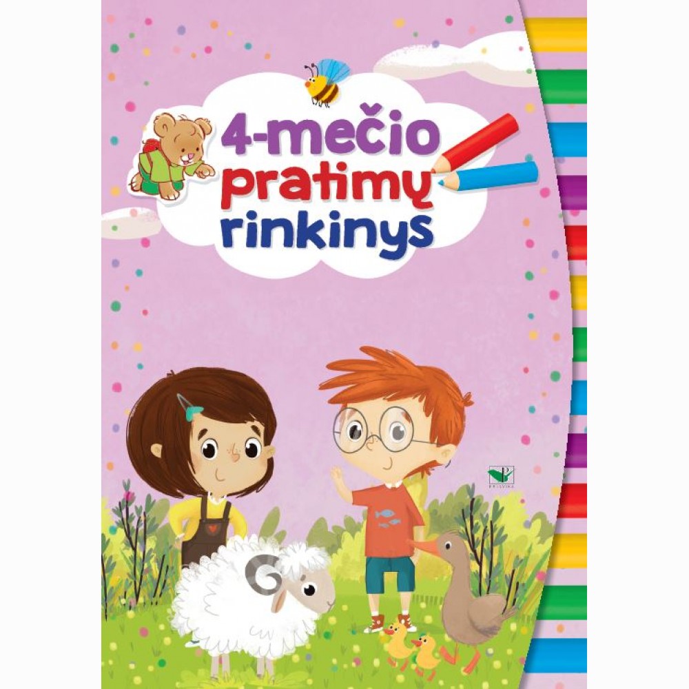 4-mečio pratimų rinkinys (3 užduočių knygelės su lipdukais)