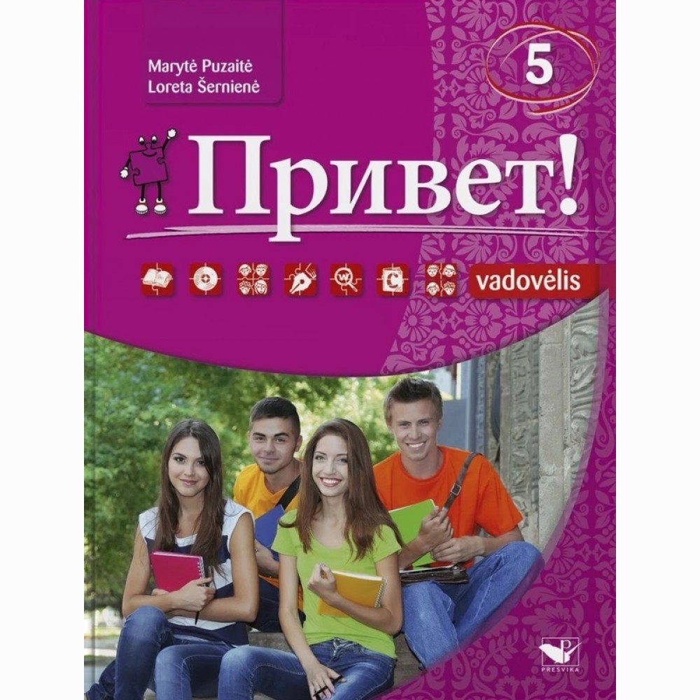 Privet! 5 vadovėlis (su CD)