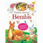 Pradedu skaityti. Bembis. Didžiosiomis raidėmis ir skiemenimis