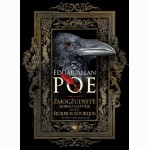 Žmogžudystė Morgo gatvėje