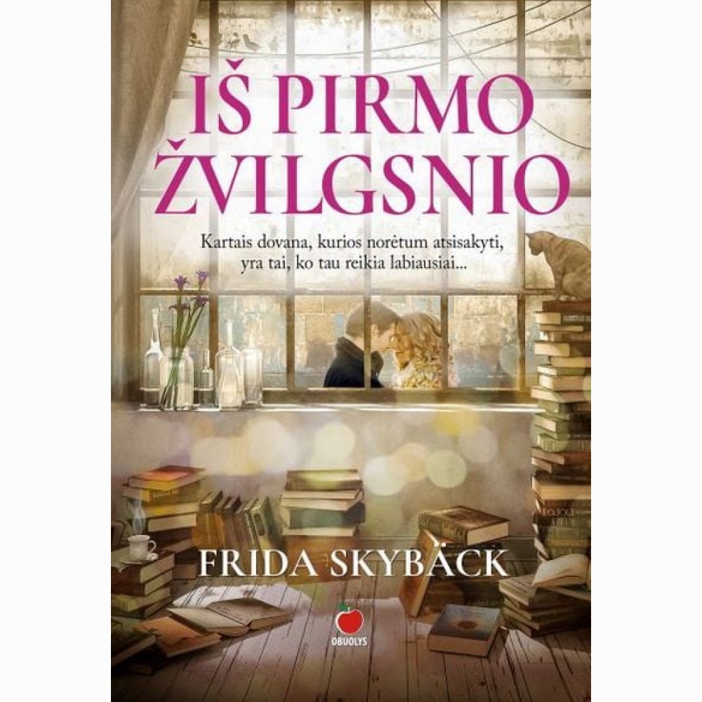 Iš pirmo žvilgsnio