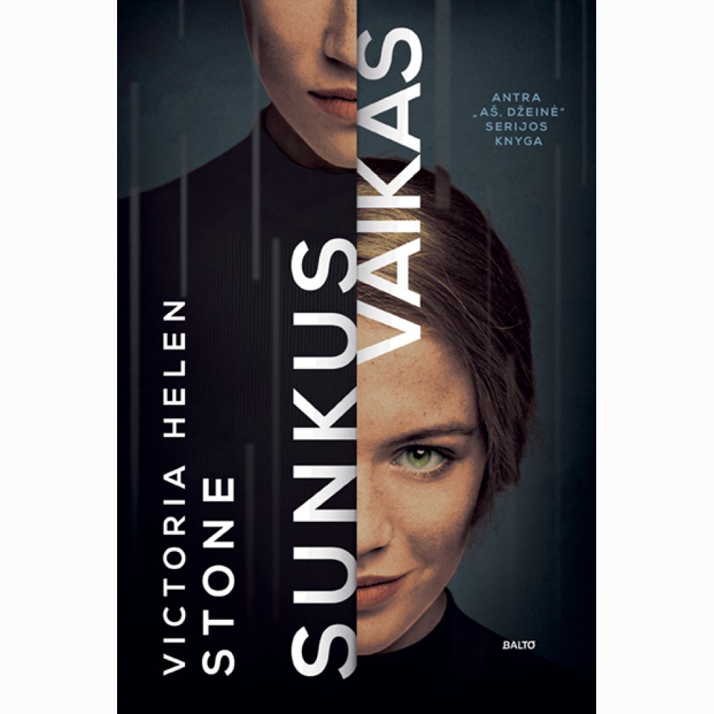 Sunkus vaikas