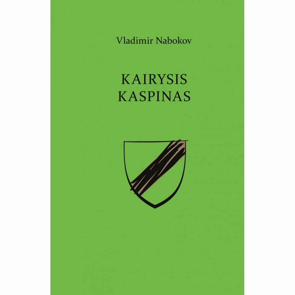 Kairysis kaspinas