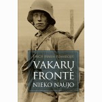 Vakarų fronte nieko naujo