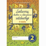 Lietuvių kalbos ir literatūros užduotys 2 klasei 2 dalis