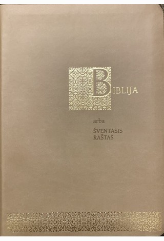 Biblija ek. 085DCTI 2023. Biblija arba Šventasis Raštas, ekumeninis leidimas