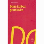 Danų kalbos gramatika