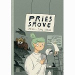 Prieš srovę. Sabiha  žuvų draugė