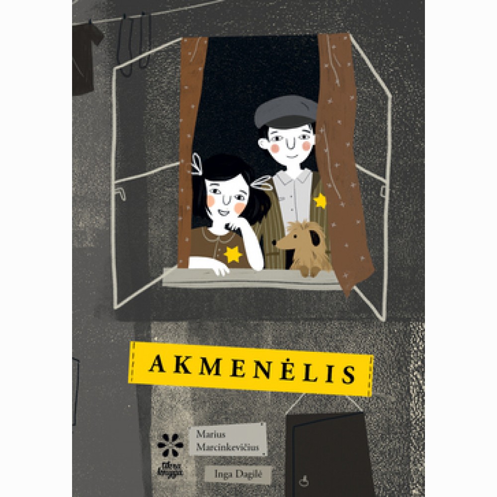Akmenėlis