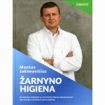 Žarnyno higiena