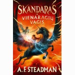 Skandaras ir vienaragių vagis. 1 knyga