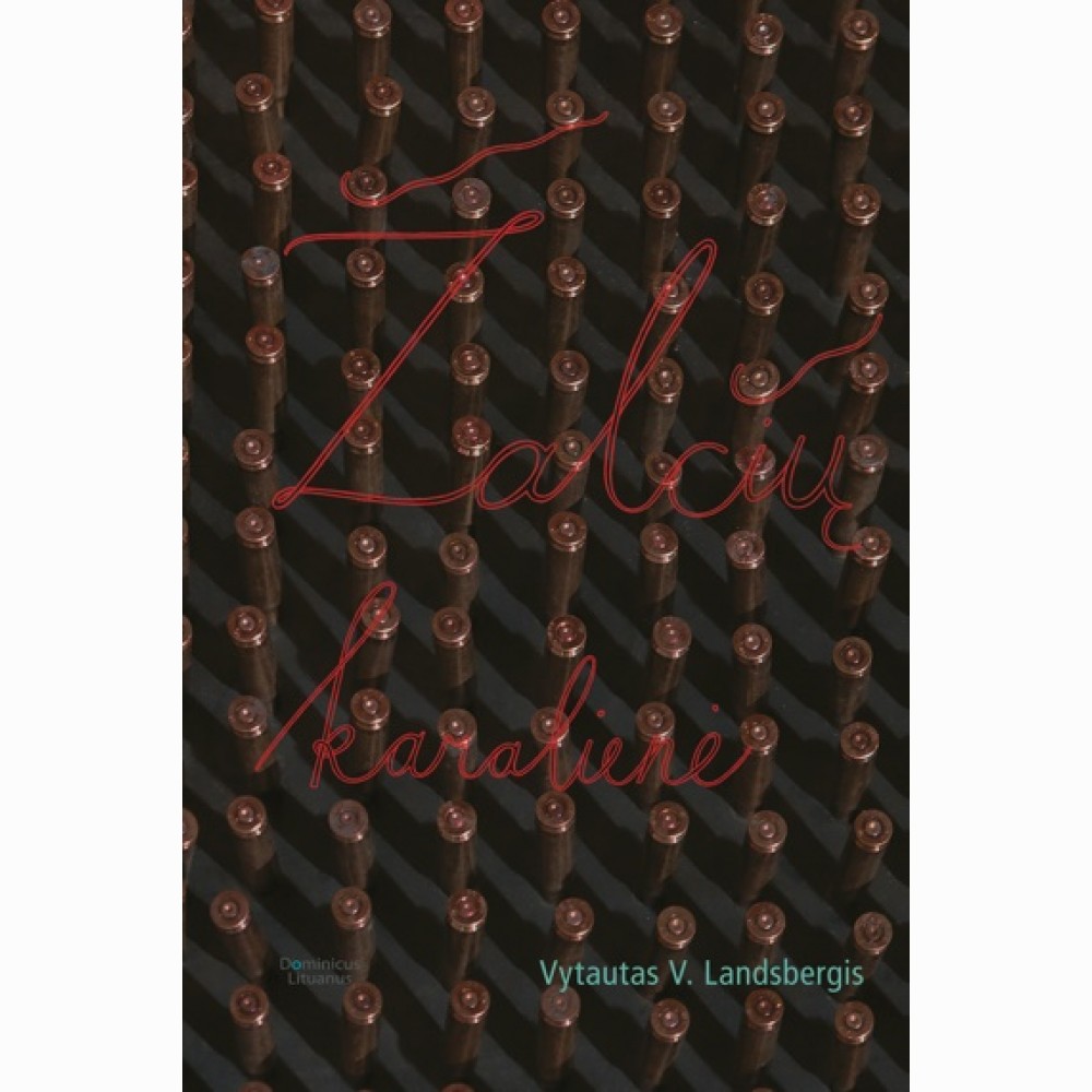 Žalčių karalienė