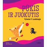 Pūkis ir juokutis. 12 knyga