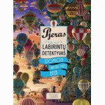 Pjeras labirintų detektyvas. Įdomioji dangaus pilies byla. 2 dalis