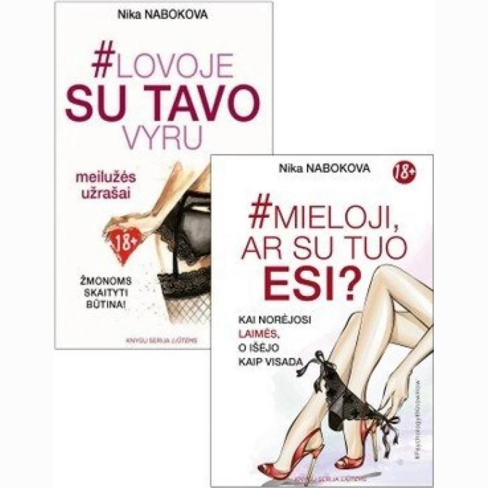 Knygų rinkinys: Mieloji, ar su tuo esi? + Lovoje su tavo vyru