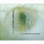 Varna su baltu plūksnu