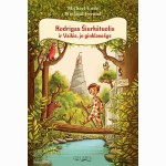 Rodrigas Šiurkštuolis ir Vaikis, jo ginklanešys