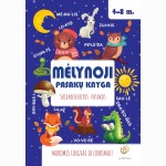 Mėlynoji pasakų knyga. Skiemenuotos pasakos