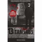 13 Tamsaus lietuviško verslo paslapčių