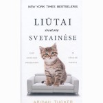 Liūtai mūsų svetainėse