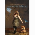 Vaikystės šešėliai