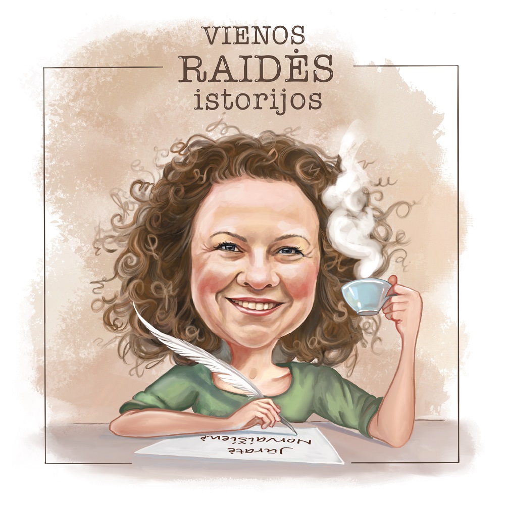 Vienos raidės istorijos