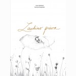 Laukimo pieva