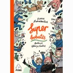 Superbobutės