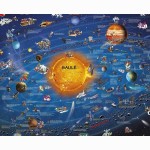 Saulės sistema vaikams žemėlapis laminuotas lietuvių k.