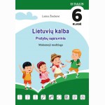 Lietuvių kalba. Pratybų sąsiuvinis. Mokomoji medžiaga. 6 klasei, II dalis