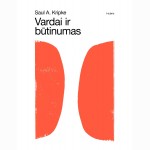 Vardai ir būtinumas