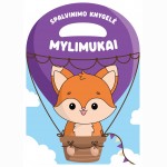 Spalvinimo knygelė Mylimukai, 7 knyga