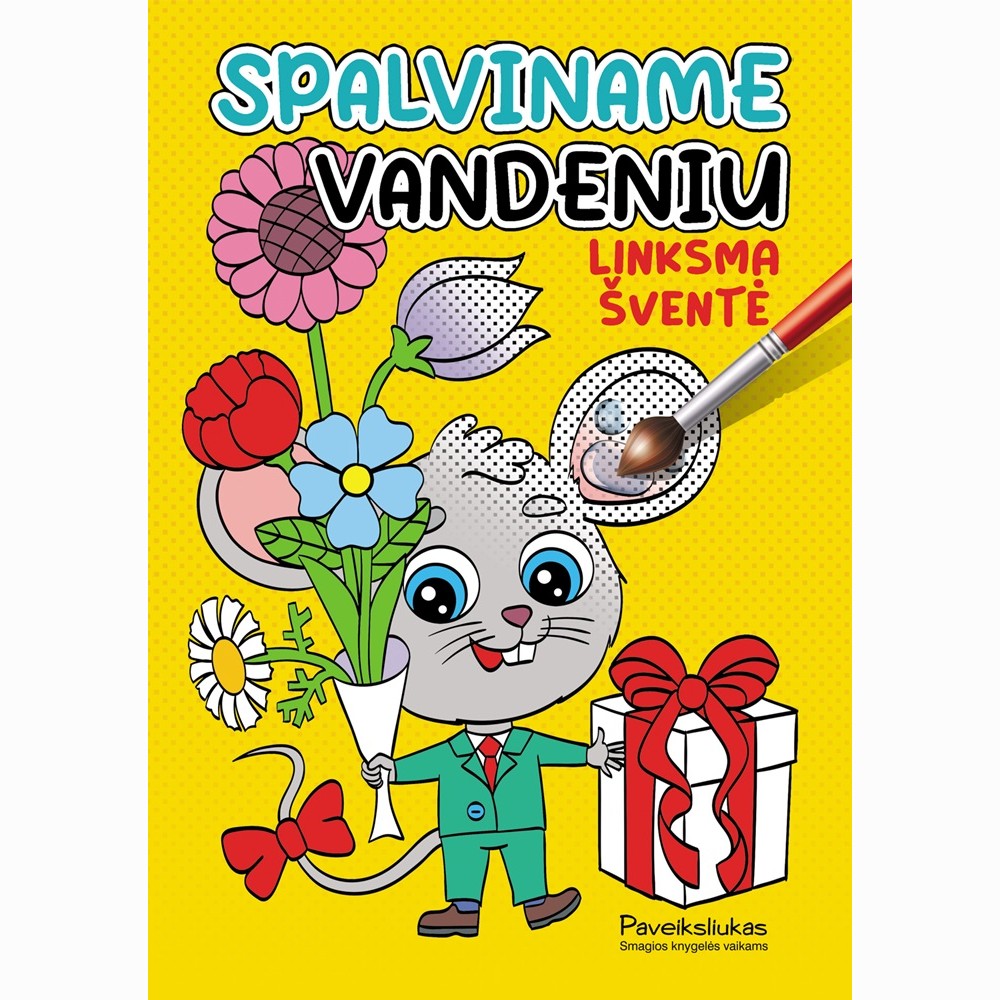 Spalviname vandeniu. Linksma šventė